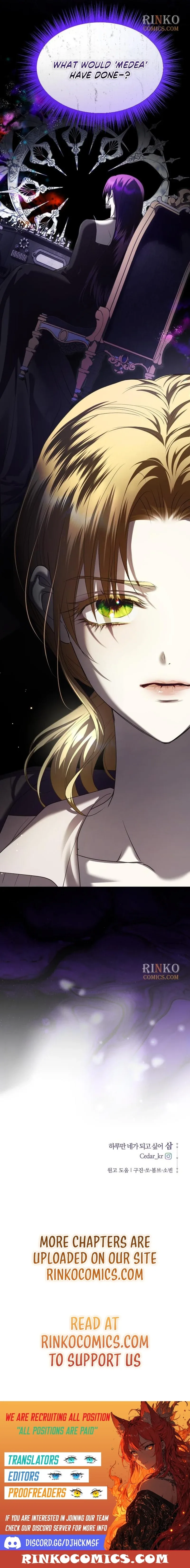 I Want to Be You, Just For A Day Chapter 265 page 23