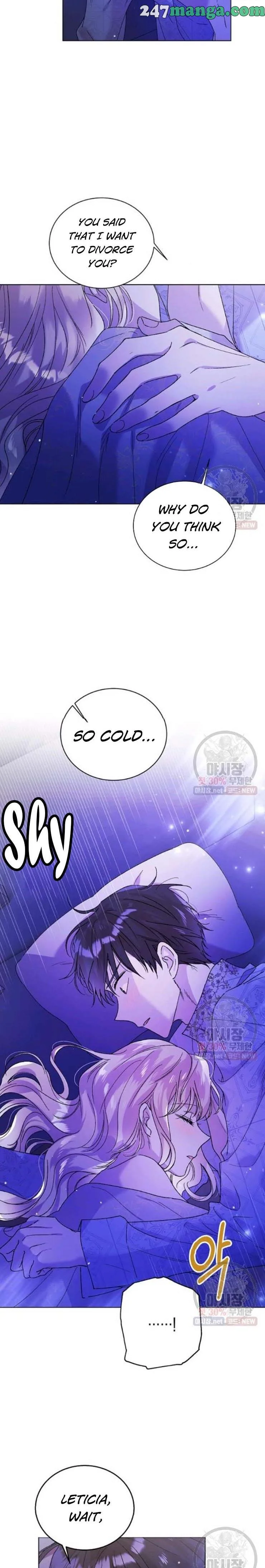 A Way To Protect The Lovable You Chapter 28.5 page 7