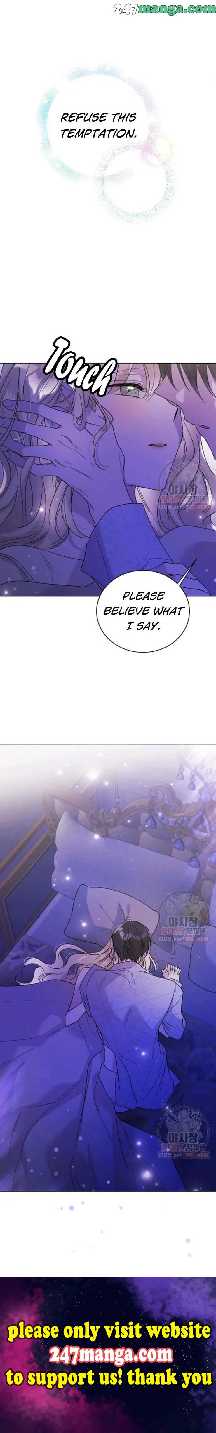 A Way To Protect The Lovable You Chapter 28.5 page 11