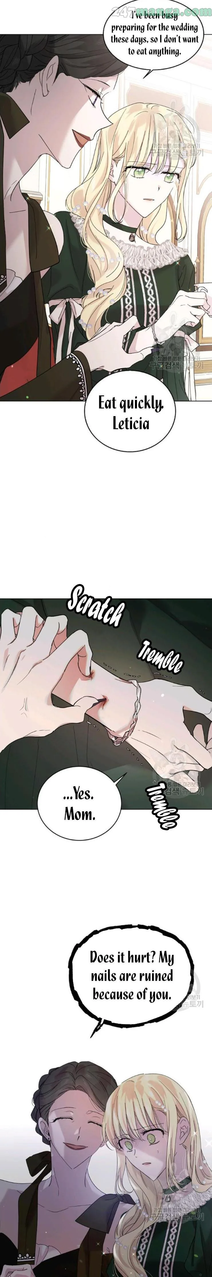 A Way To Protect The Lovable You Chapter 18.5 page 2