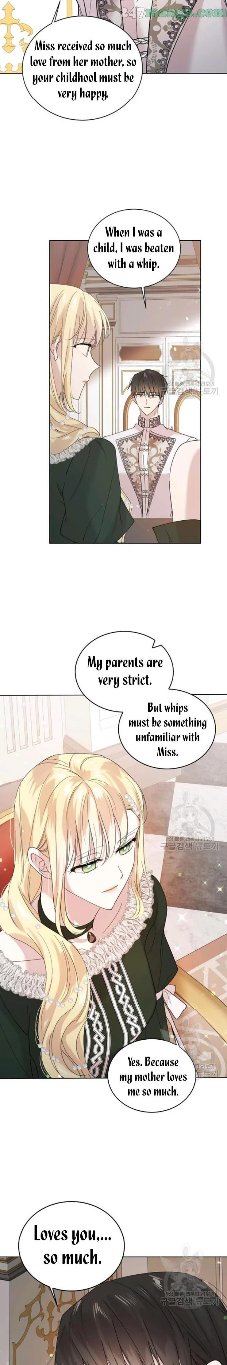 A Way To Protect The Lovable You Chapter 18.5 page 7