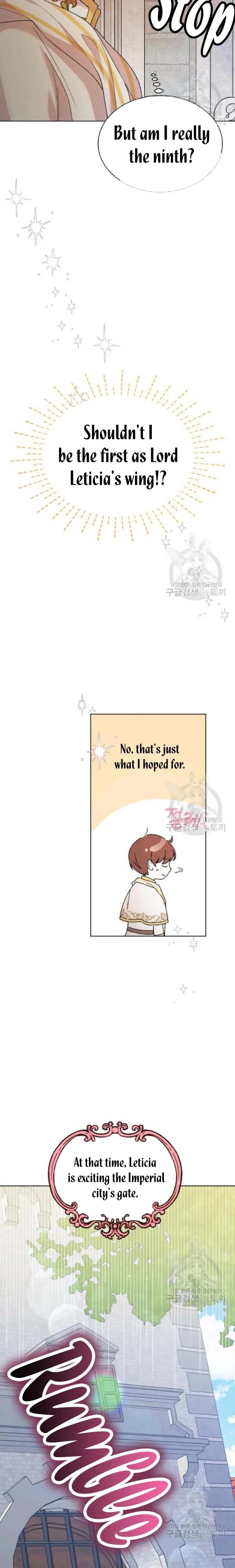 A Way To Protect The Lovable You Chapter 32.5 page 3