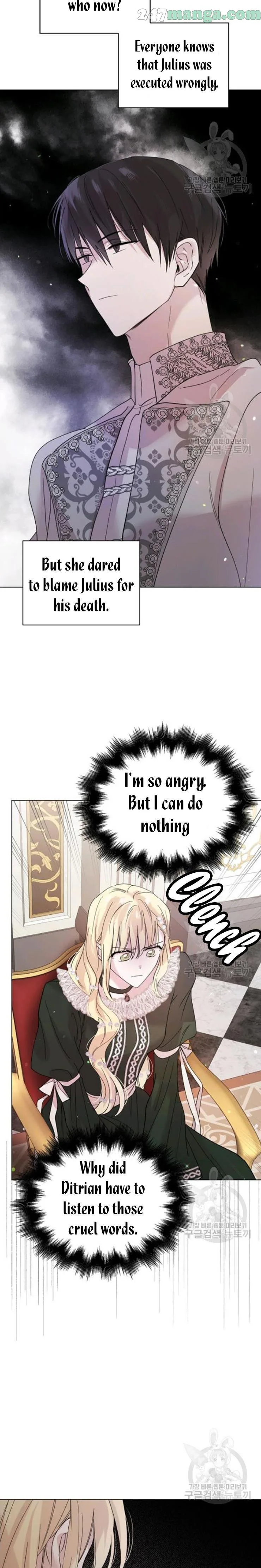 A Way To Protect The Lovable You Chapter 18.5 page 10