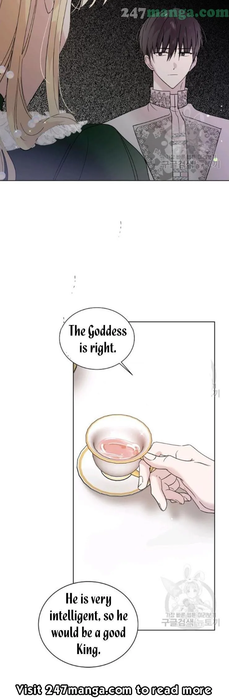 A Way To Protect The Lovable You Chapter 18.5 page 11