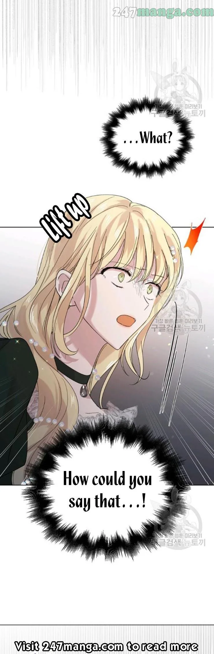 A Way To Protect The Lovable You Chapter 18.5 page 15