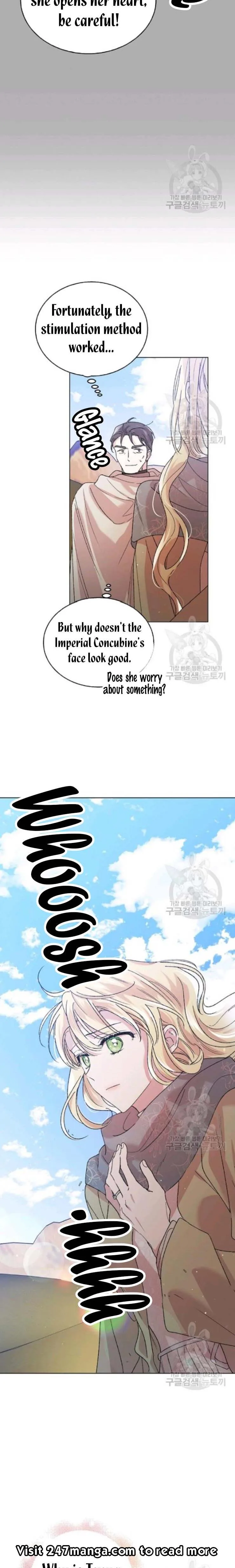 A Way To Protect The Lovable You Chapter 32.5 page 7