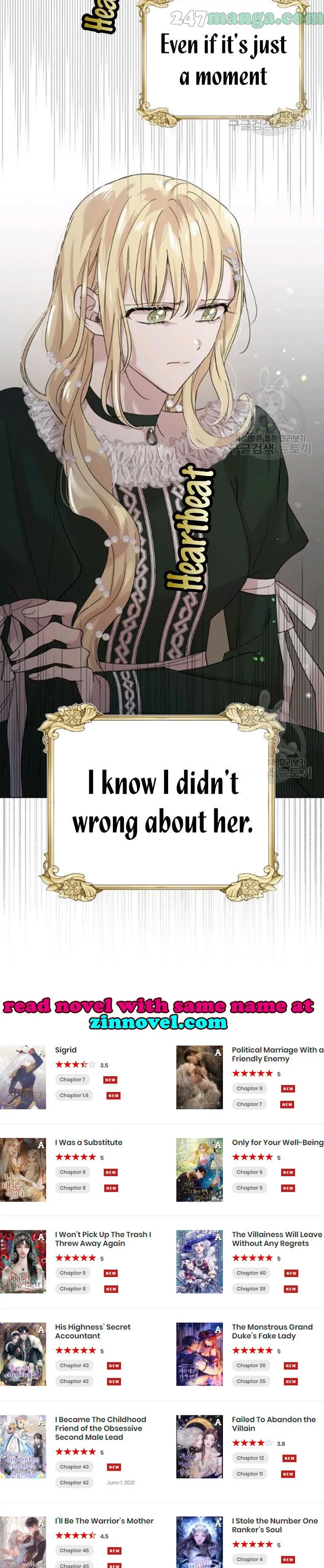 A Way To Protect The Lovable You Chapter 18.5 page 18