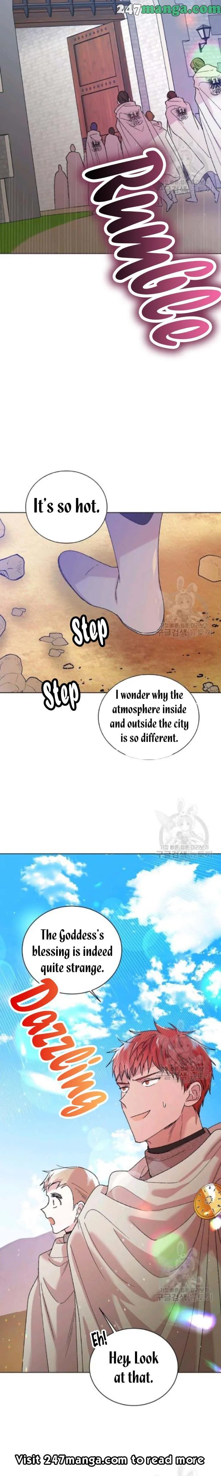 A Way To Protect The Lovable You Chapter 32.5 page 4