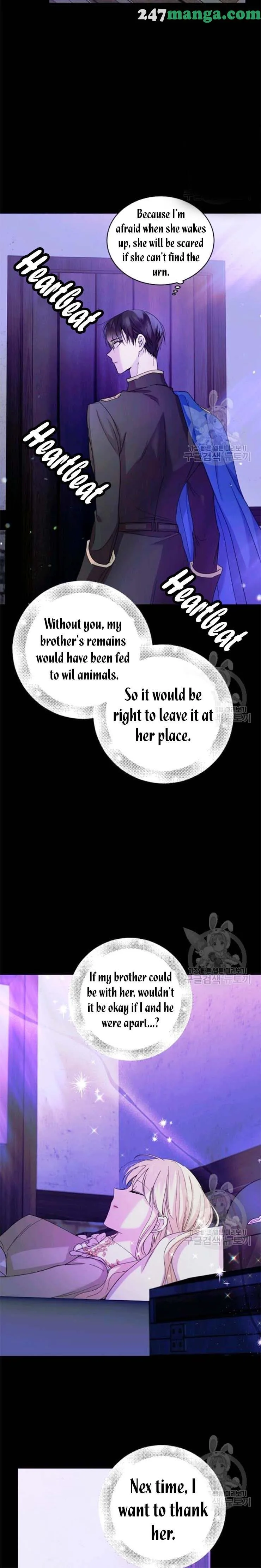 A Way To Protect The Lovable You Chapter 17.5 page 6