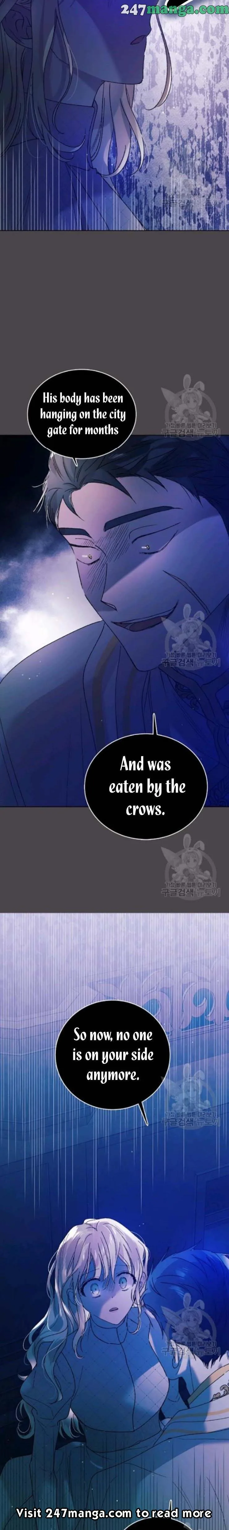 A Way To Protect The Lovable You Chapter 32.5 page 10