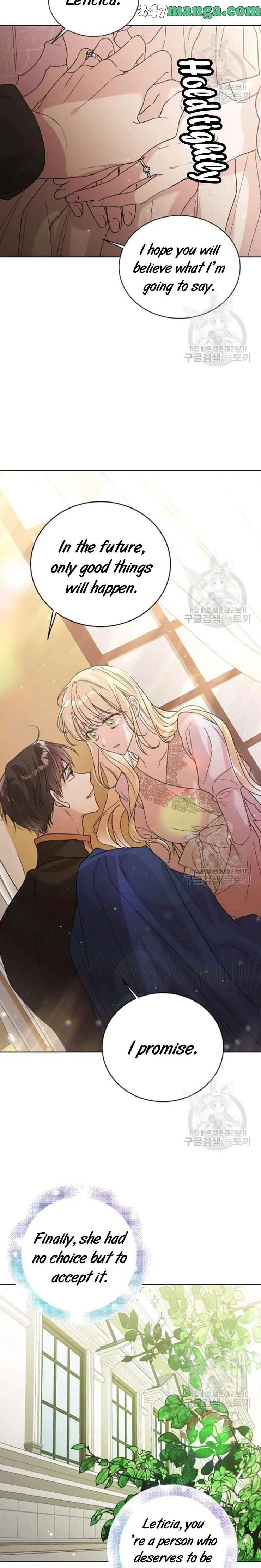 A Way To Protect The Lovable You Chapter 30.5 page 6