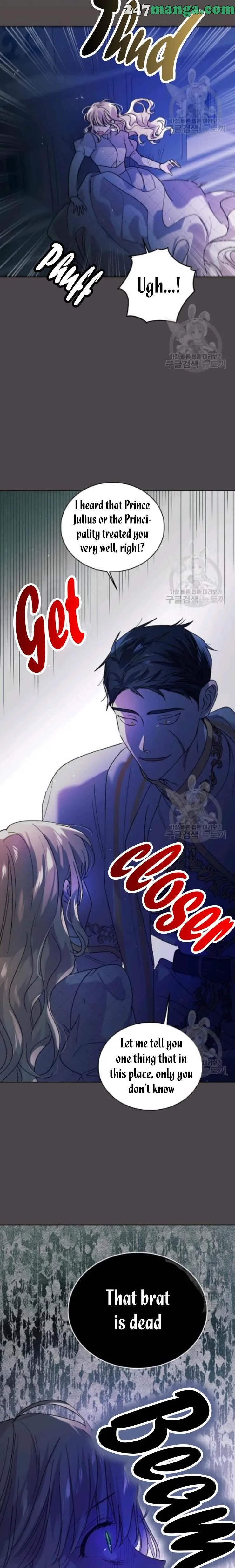 A Way To Protect The Lovable You Chapter 32.5 page 9