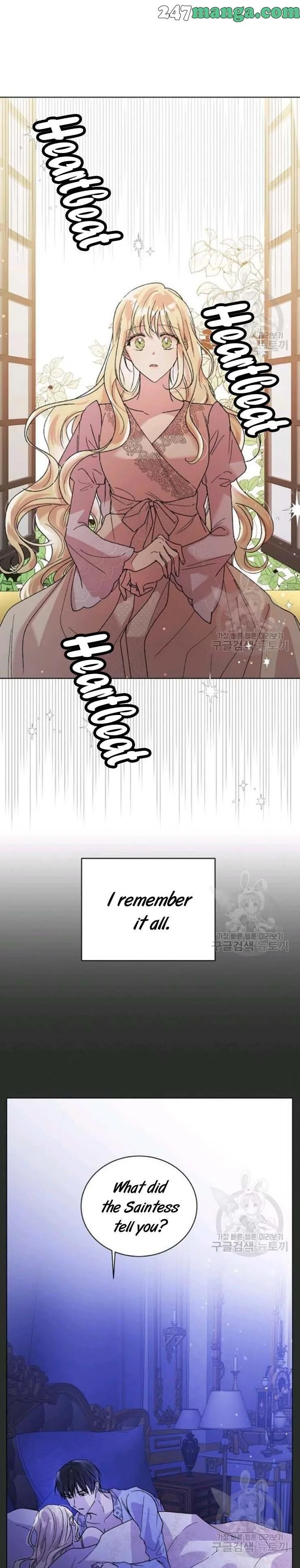A Way To Protect The Lovable You Chapter 30.5 page 8