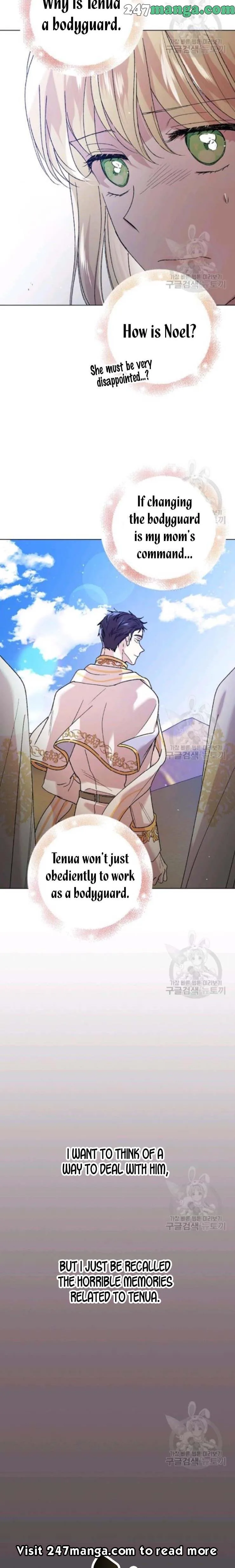 A Way To Protect The Lovable You Chapter 32.5 page 8