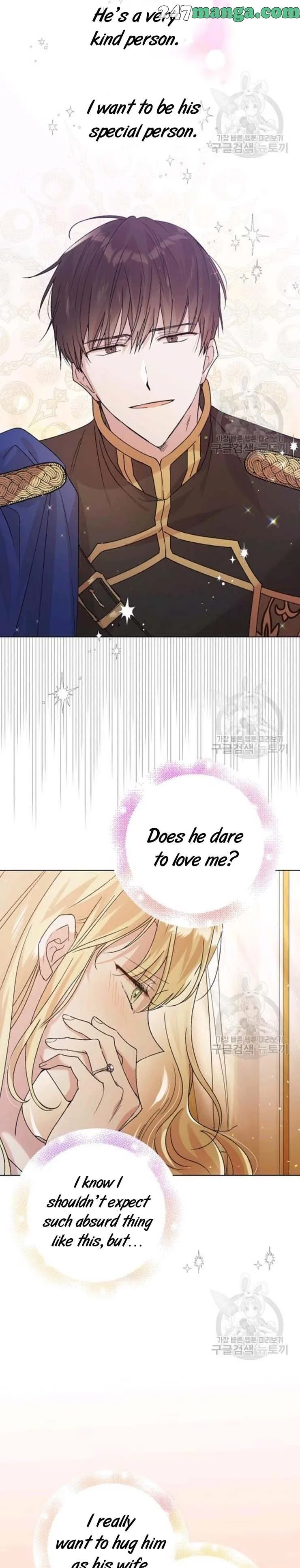 A Way To Protect The Lovable You Chapter 30.5 page 11