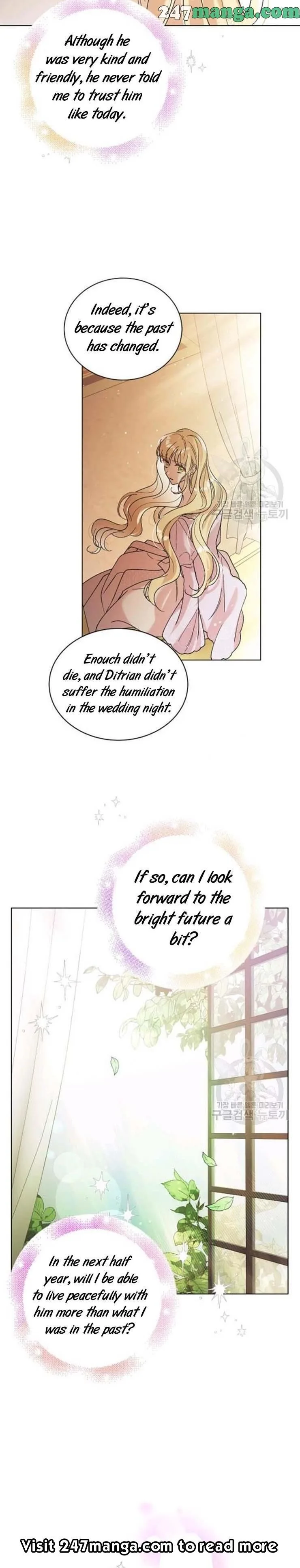 A Way To Protect The Lovable You Chapter 30.5 page 10