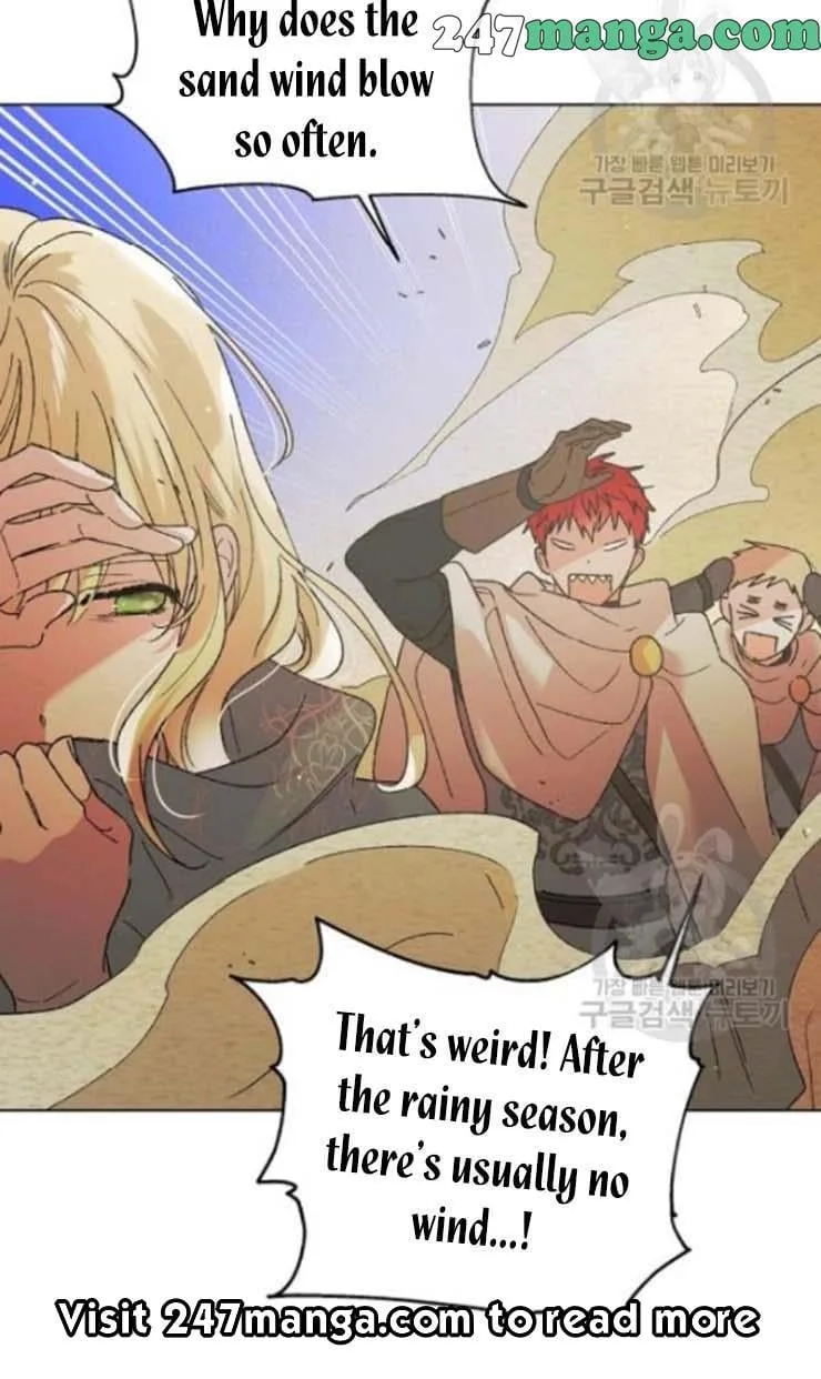 A Way To Protect The Lovable You Chapter 32.5 page 14