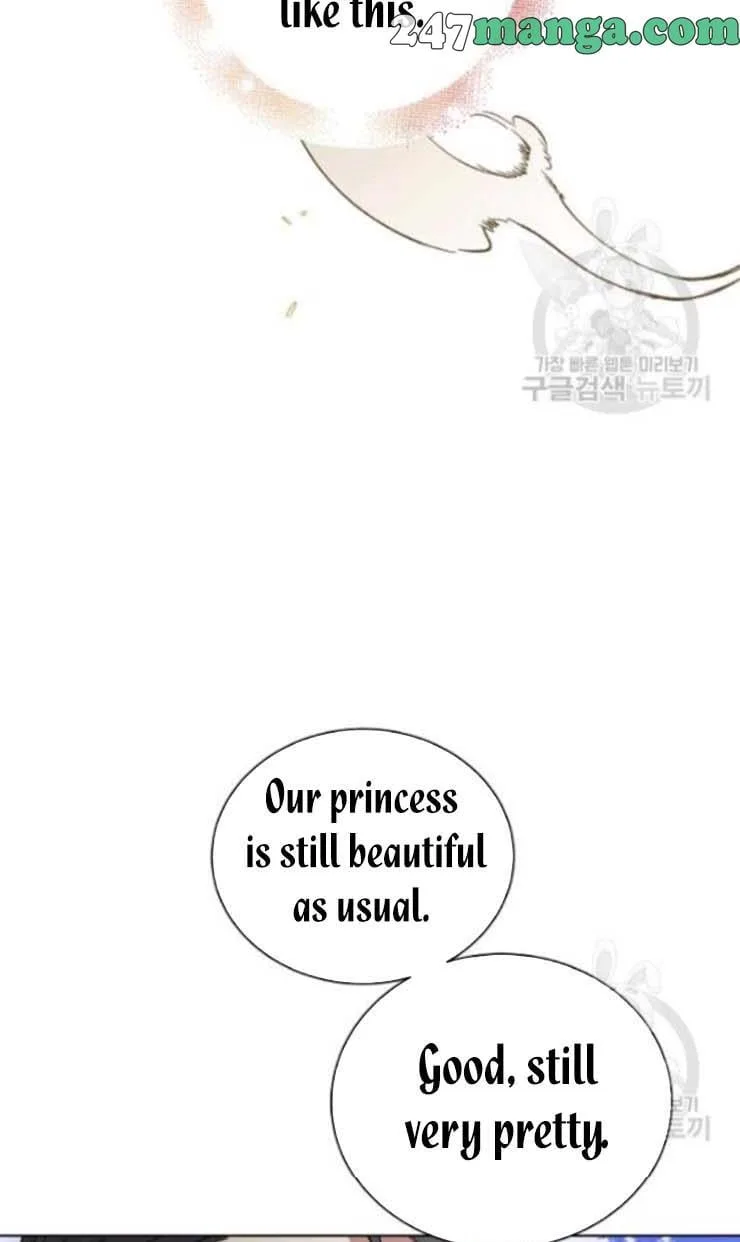 A Way To Protect The Lovable You Chapter 32.5 page 18