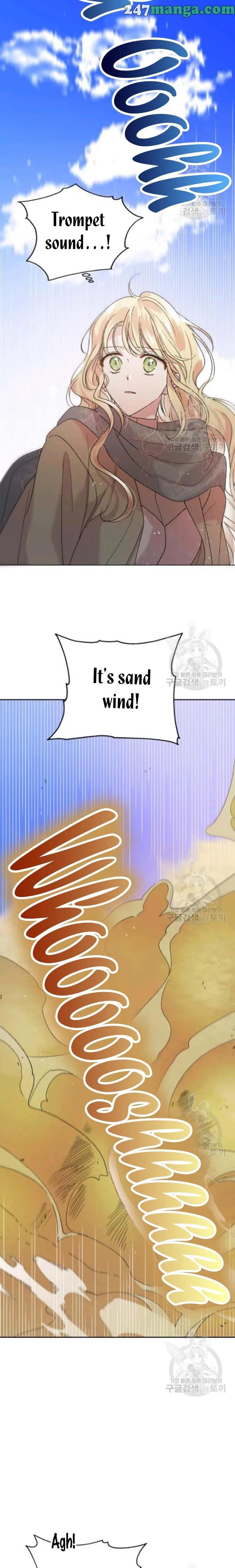 A Way To Protect The Lovable You Chapter 32.5 page 13