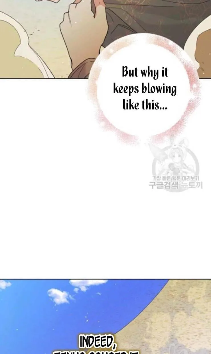 A Way To Protect The Lovable You Chapter 32.5 page 16