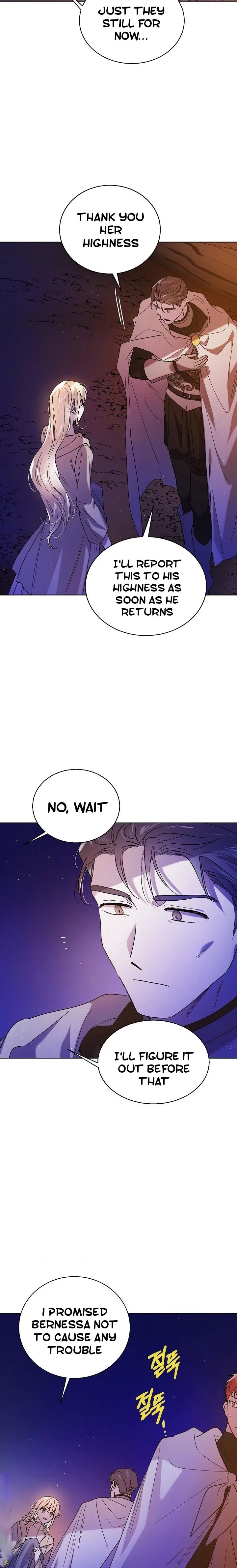 A Way To Protect The Lovable You Chapter 38.5 page 5