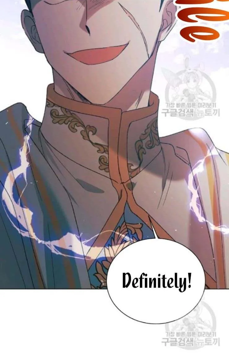 A Way To Protect The Lovable You Chapter 32.5 page 21