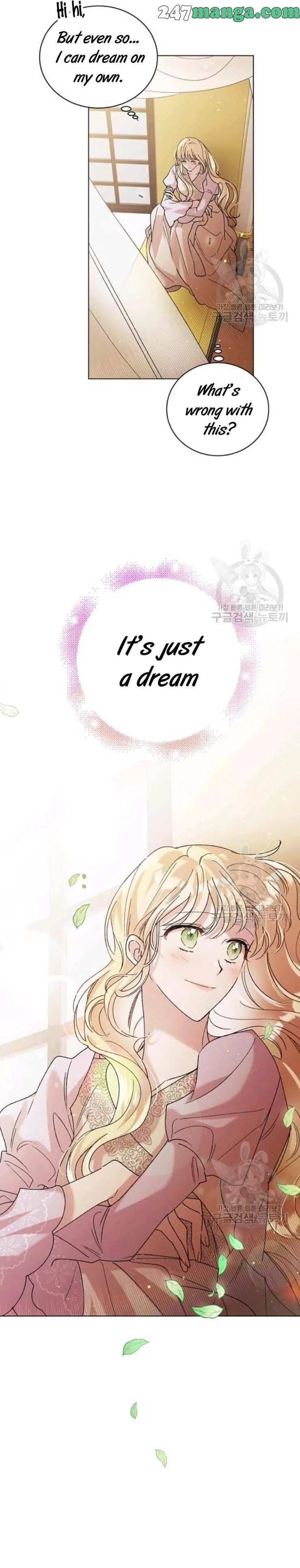 A Way To Protect The Lovable You Chapter 30.5 page 13
