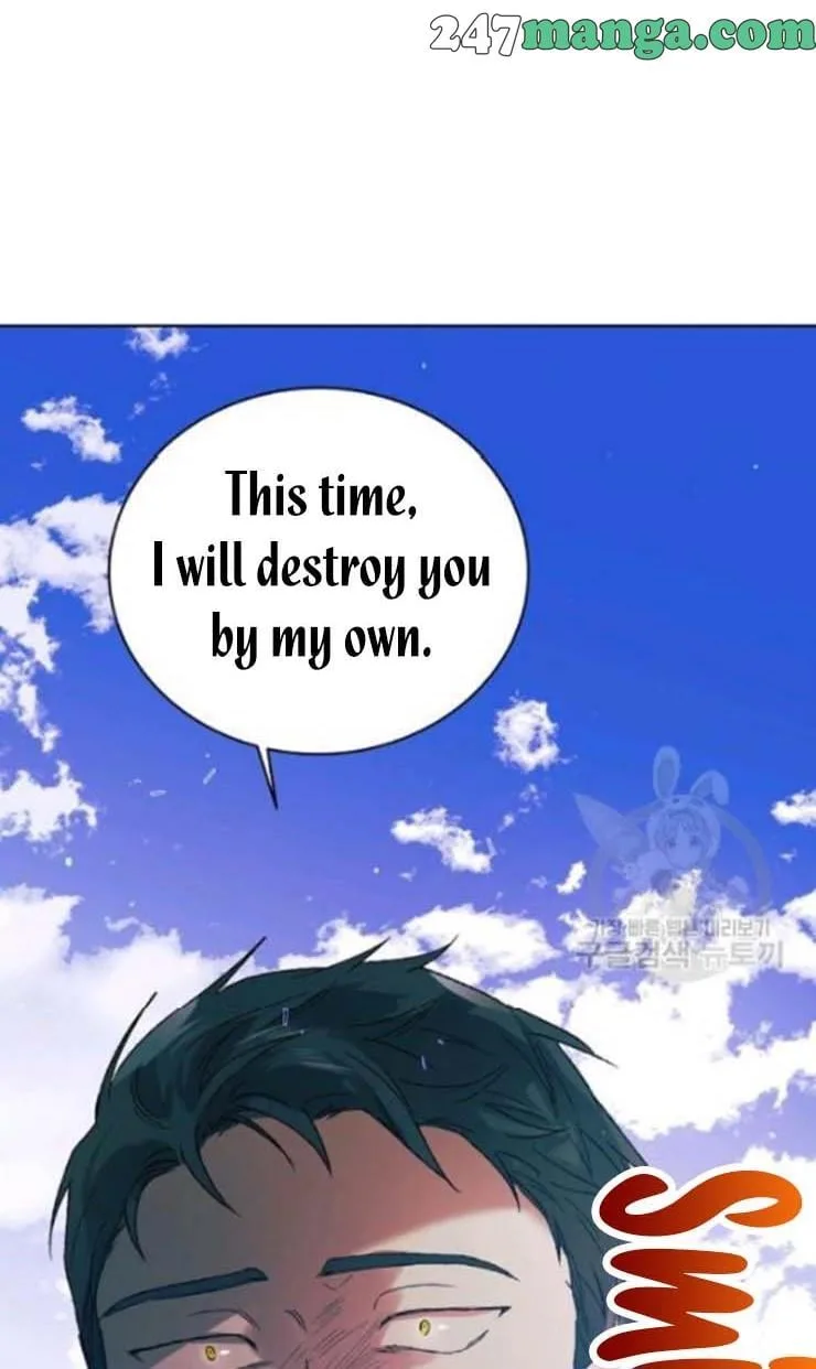 A Way To Protect The Lovable You Chapter 32.5 page 20