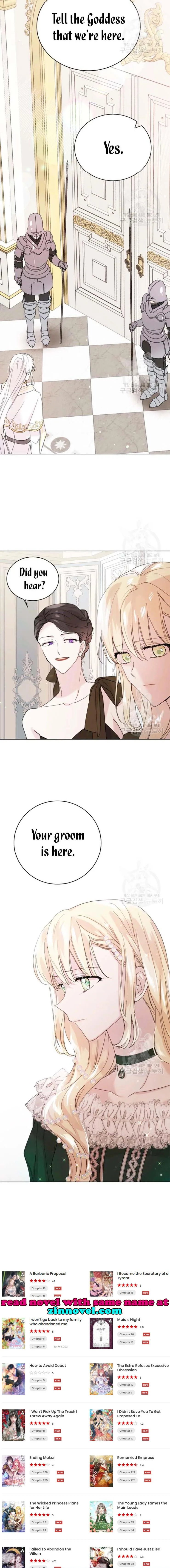 A Way To Protect The Lovable You Chapter 17.5 page 16