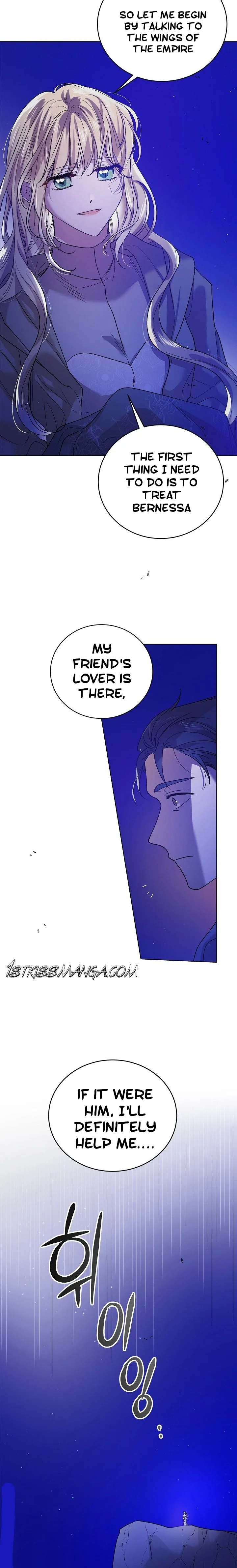 A Way To Protect The Lovable You Chapter 38.5 page 8
