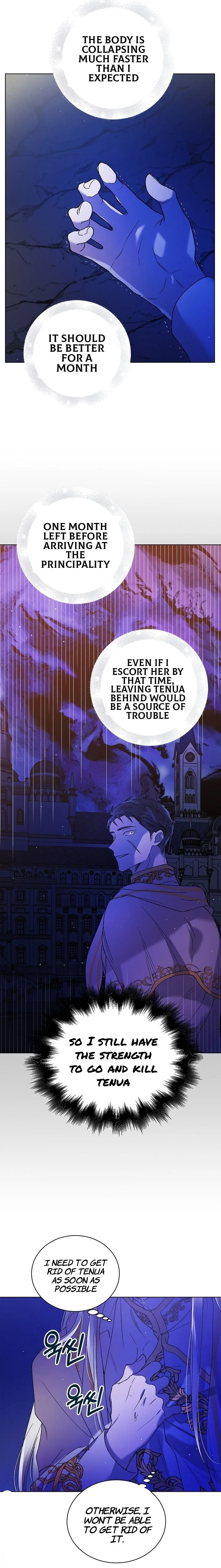 A Way To Protect The Lovable You Chapter 38.5 page 11