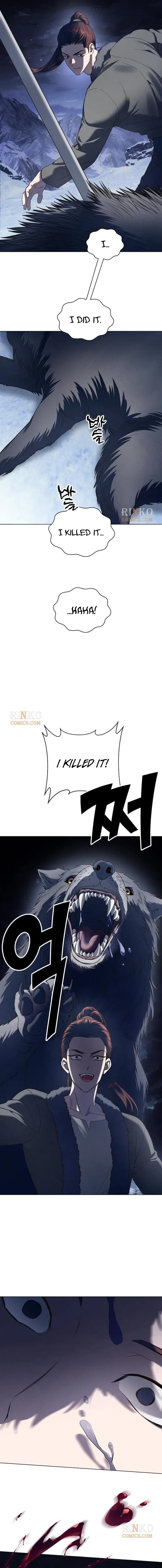 I Want to Be You, Just For A Day Chapter 257 page 5