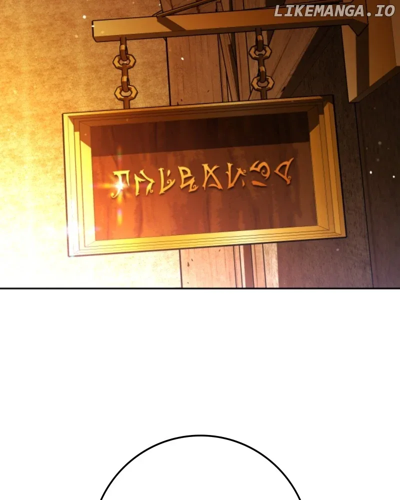 I Want to Be You, Just For A Day Chapter 240 page 73