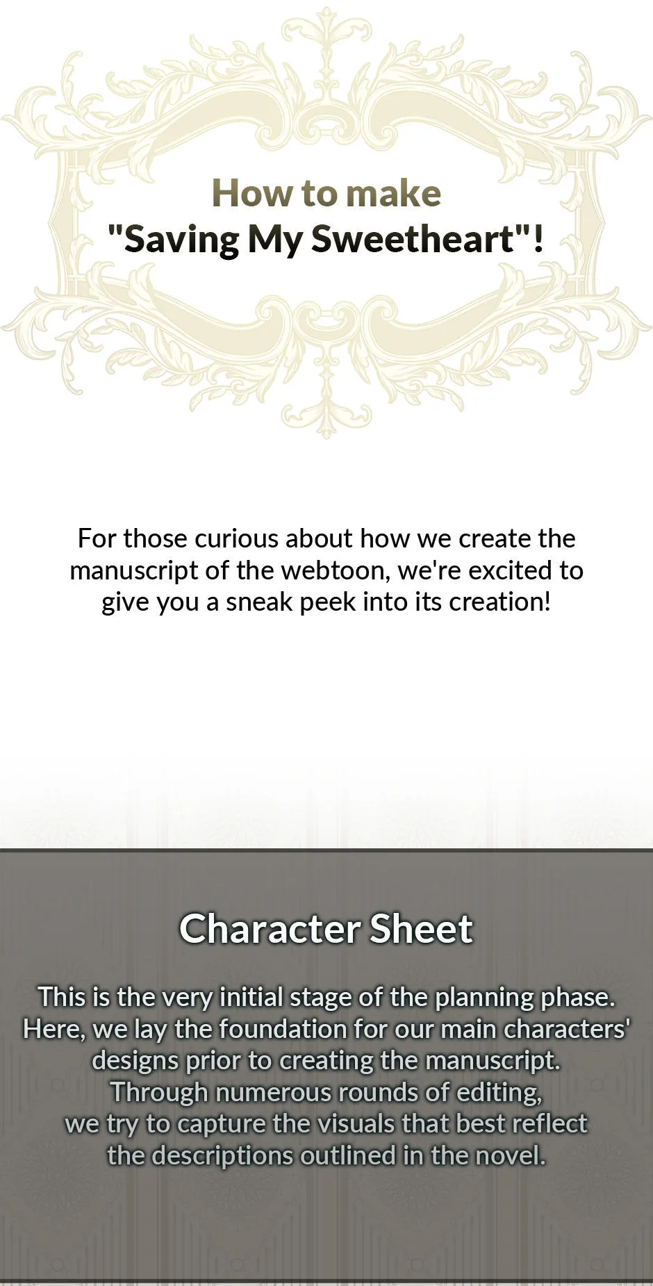 A Way To Protect The Lovable You Chapter 129.5 page 5
