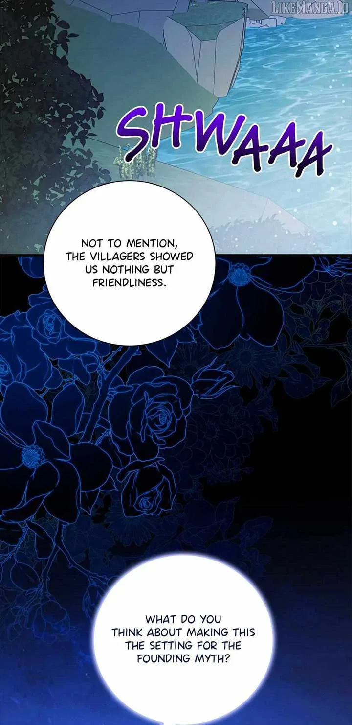 A Way To Protect The Lovable You Chapter 159 page 17