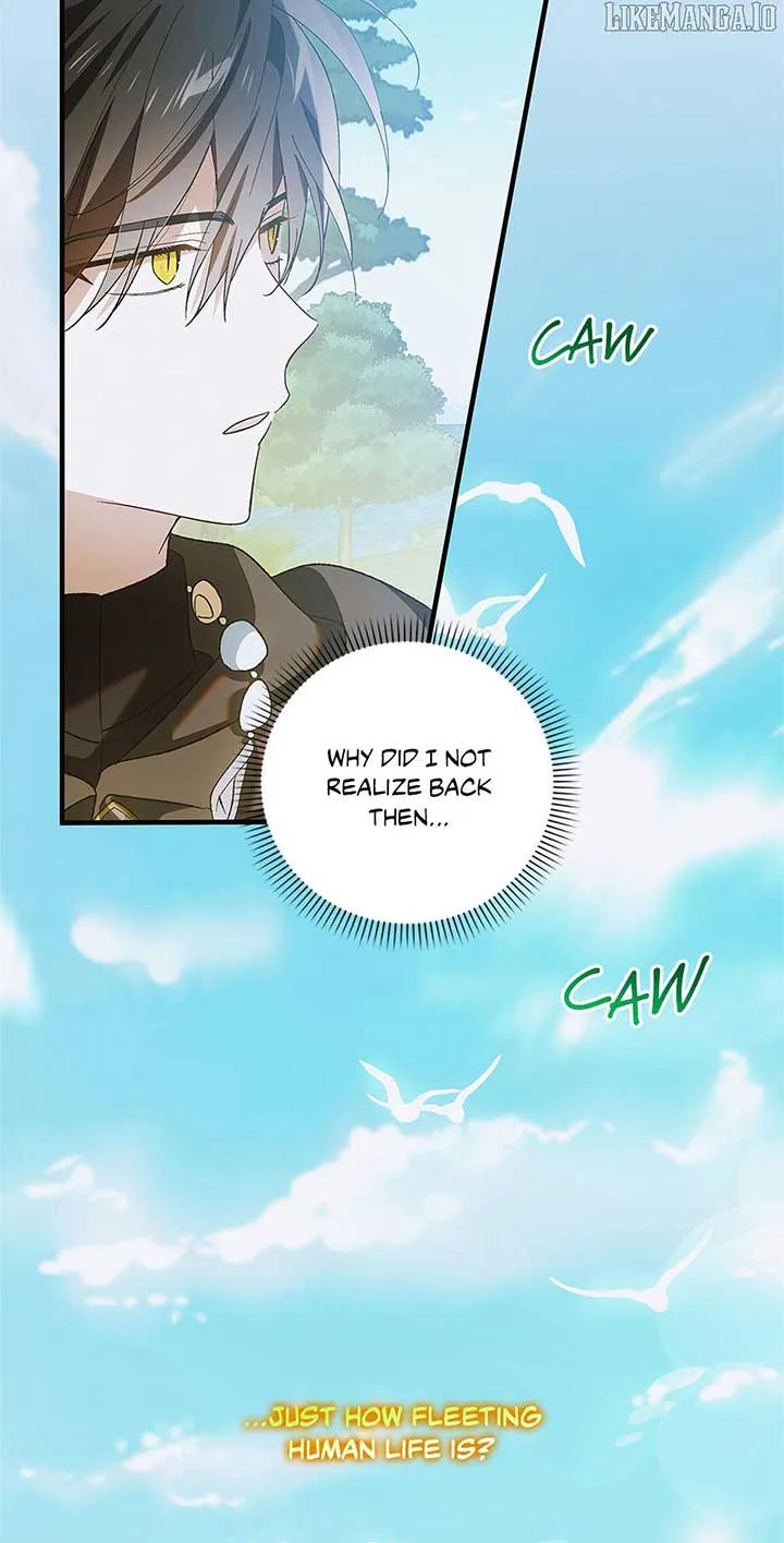 A Way To Protect The Lovable You Chapter 159 page 26