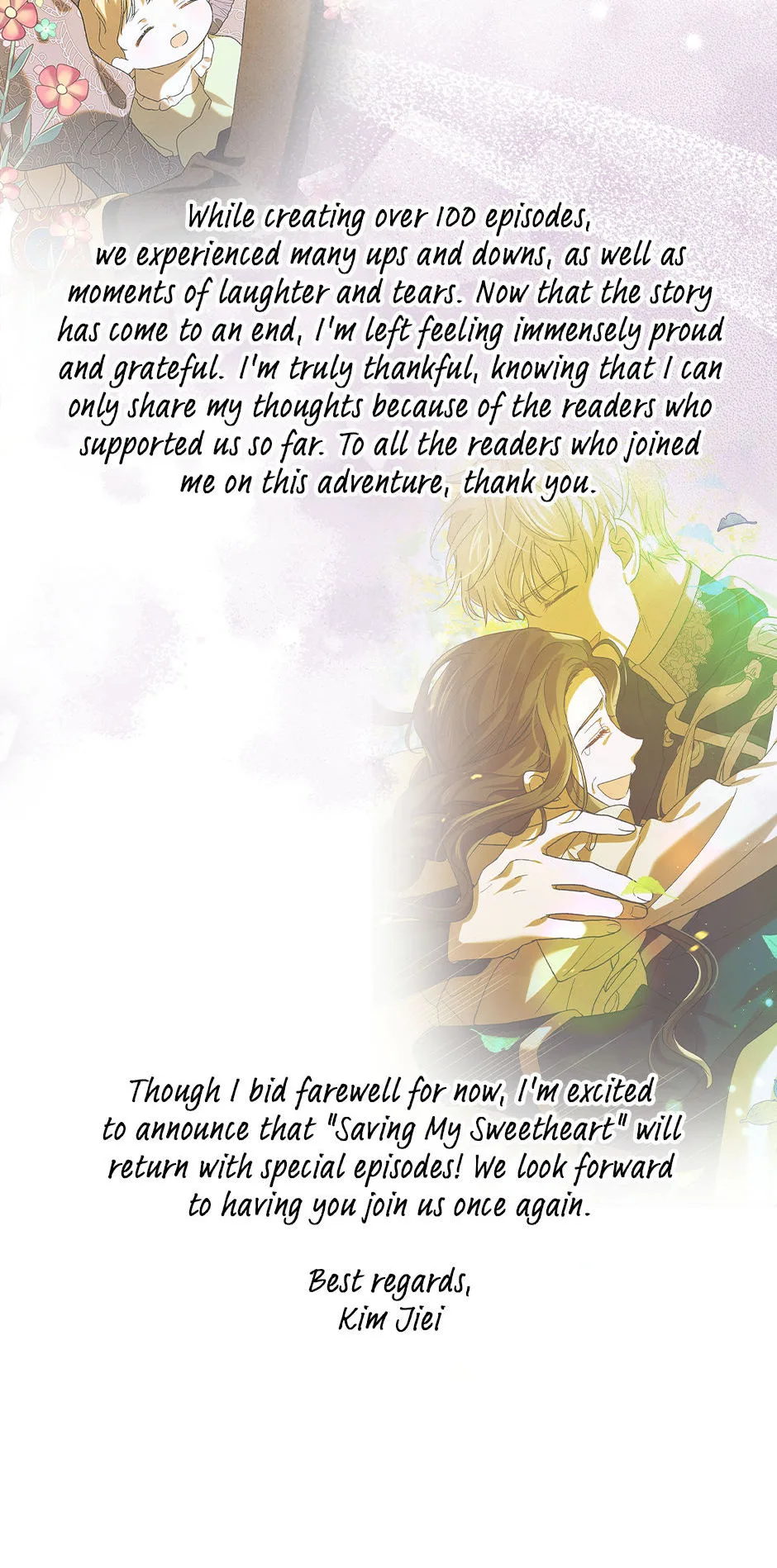 A Way To Protect The Lovable You Chapter 129.5 page 48