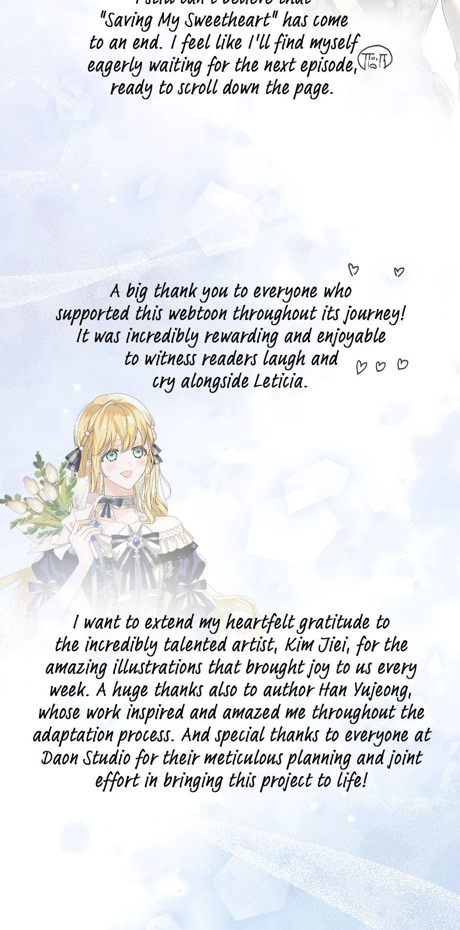 A Way To Protect The Lovable You Chapter 129.5 page 45