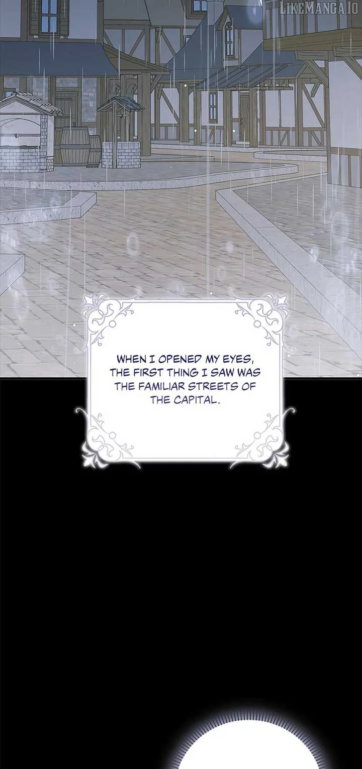 A Way To Protect The Lovable You Chapter 159 page 71