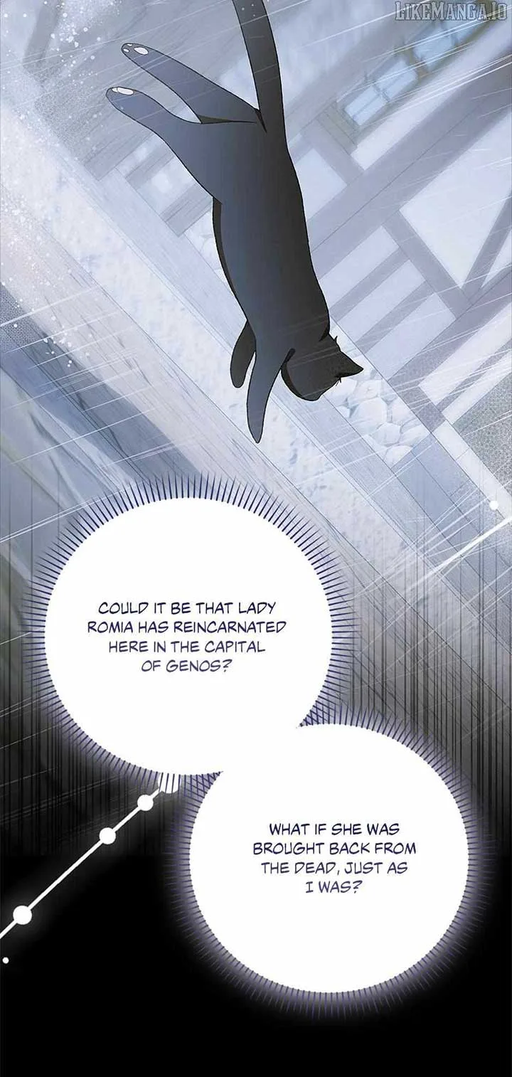 A Way To Protect The Lovable You Chapter 159 page 82