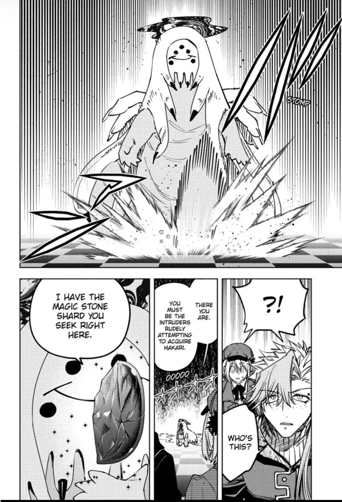 Madan No Ichi Chapter 99 page 4