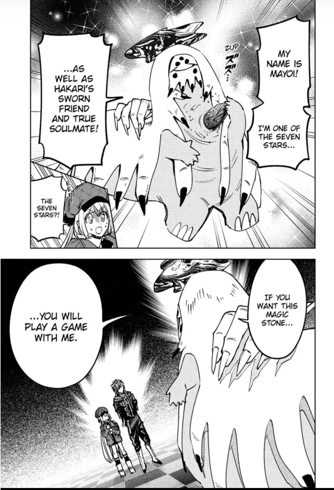 Madan No Ichi Chapter 99 page 5