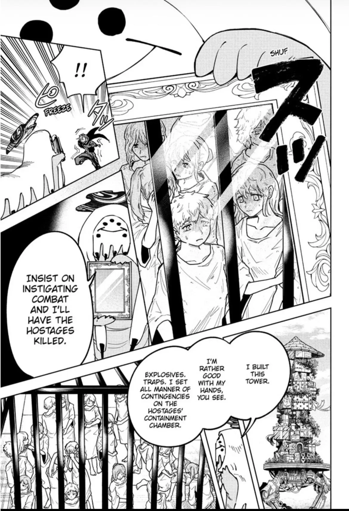 Madan No Ichi Chapter 99 page 7