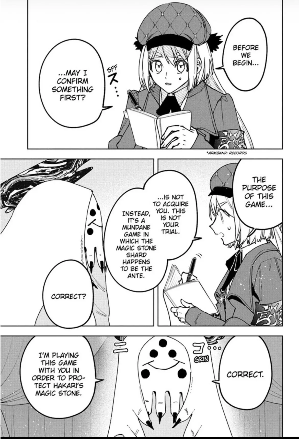 Madan No Ichi Chapter 99 page 9
