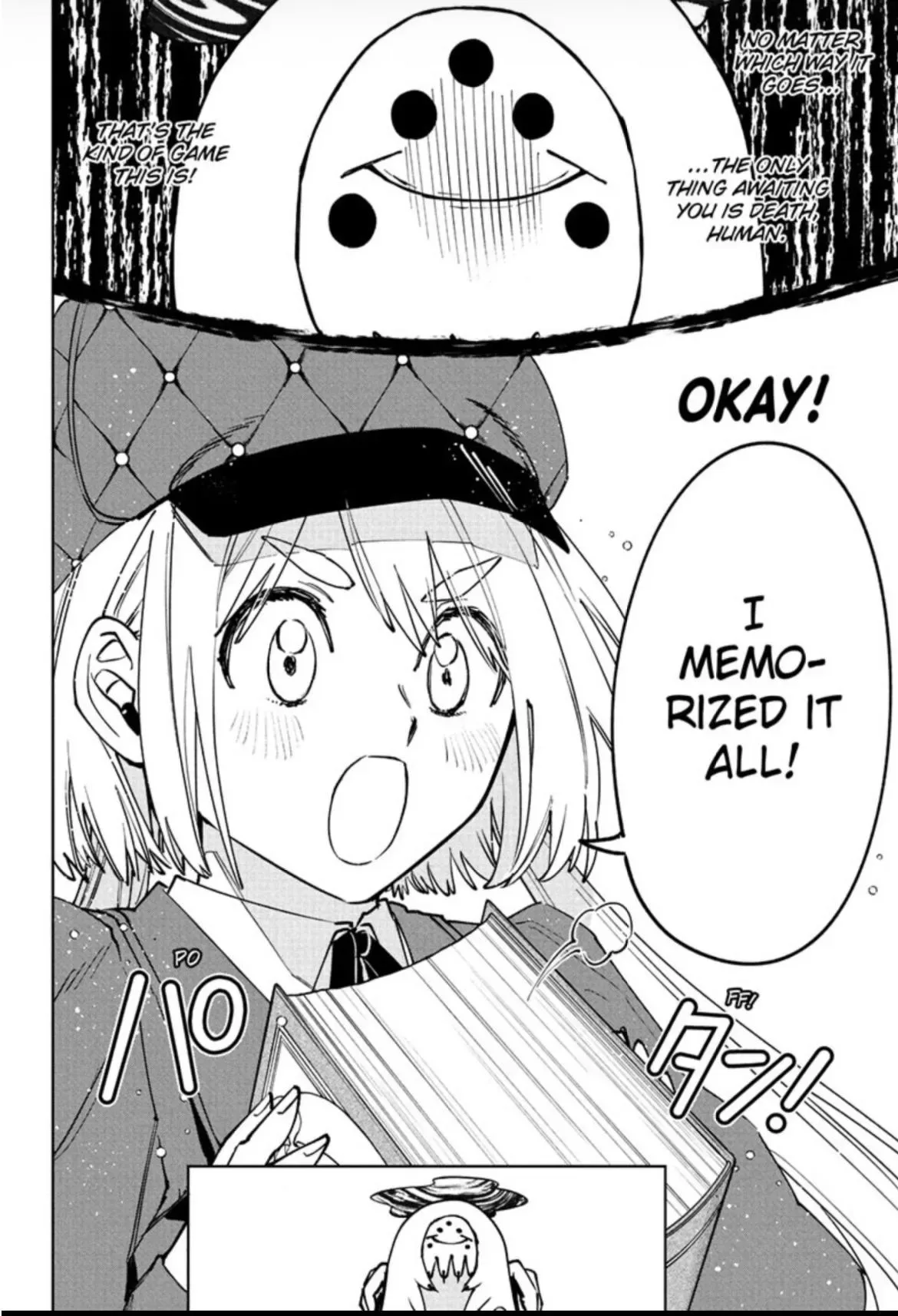 Madan No Ichi Chapter 99 page 14