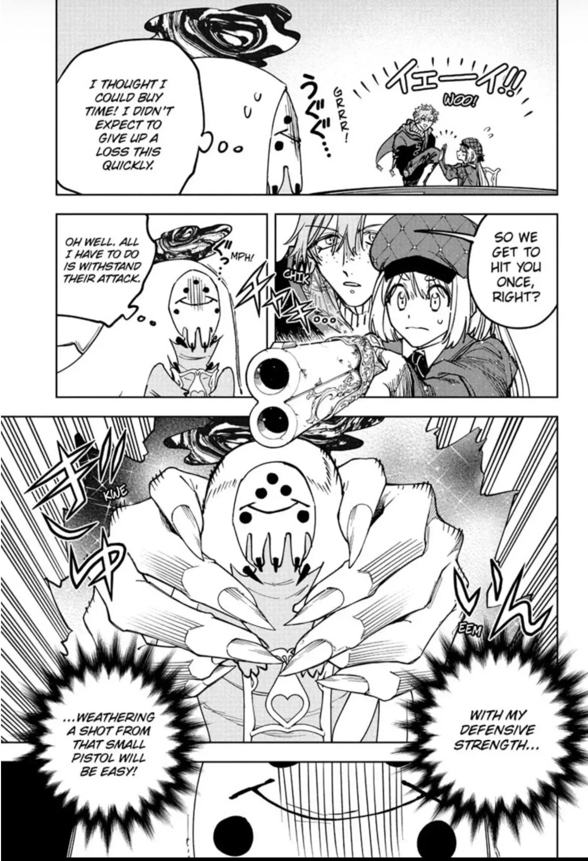 Madan No Ichi Chapter 99 page 19