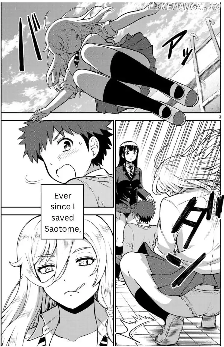 Yankee JK Kuzuhana-chan: Another Side of the Heroine Chapter 1 page 3