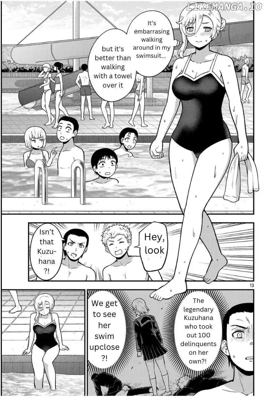 Yankee JK Kuzuhana-chan: Another Side of the Heroine Chapter 1 page 12