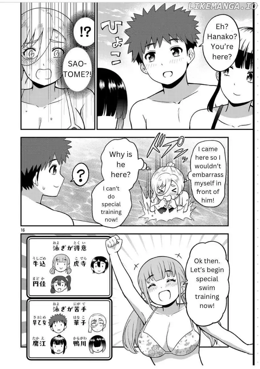 Yankee JK Kuzuhana-chan: Another Side of the Heroine Chapter 1 page 15