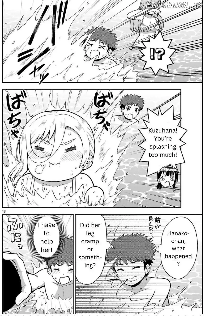 Yankee JK Kuzuhana-chan: Another Side of the Heroine Chapter 1 page 17